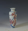 Jingdezhen Porcelain Firewood Kiln Firing All Hand-painted Blue And White Red Plum Flower Small Vase Decorations Antique