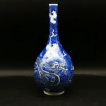 Qing Kangxi's Blue and White Flower Seawater Dragon Pattern Vase Hand-painted Antique ItemsAncient Style Decoration