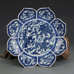 Yongzheng Blue And White Dragon Phoenix Pattern Lotus Plate Antique Collection Decoration Antique Porcelain