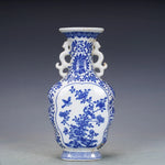 Qing Dynasty Qianlong Porcelain Blue And White Flower And Bird Design Two Ear Vase Antique Porcelain Jingdezhen Ornaments