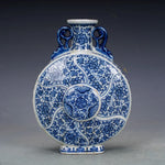 Qing Dynasty Qianlong Porcelain Blue And White Flower Flat Vase Antique Porcelain Antique Jingdezhen Ceramic Ornaments